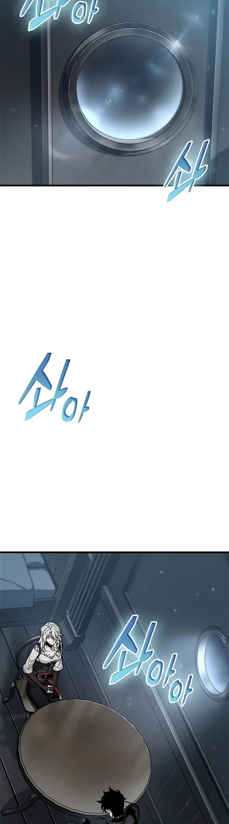 Pick Me Up (Infinite Gacha) chapter 134 page 10