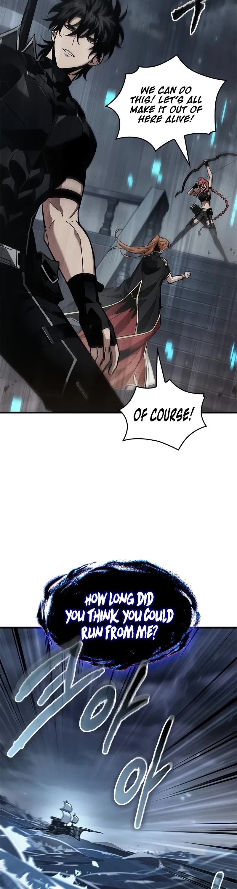 Pick Me Up (Infinite Gacha) chapter 134 page 33