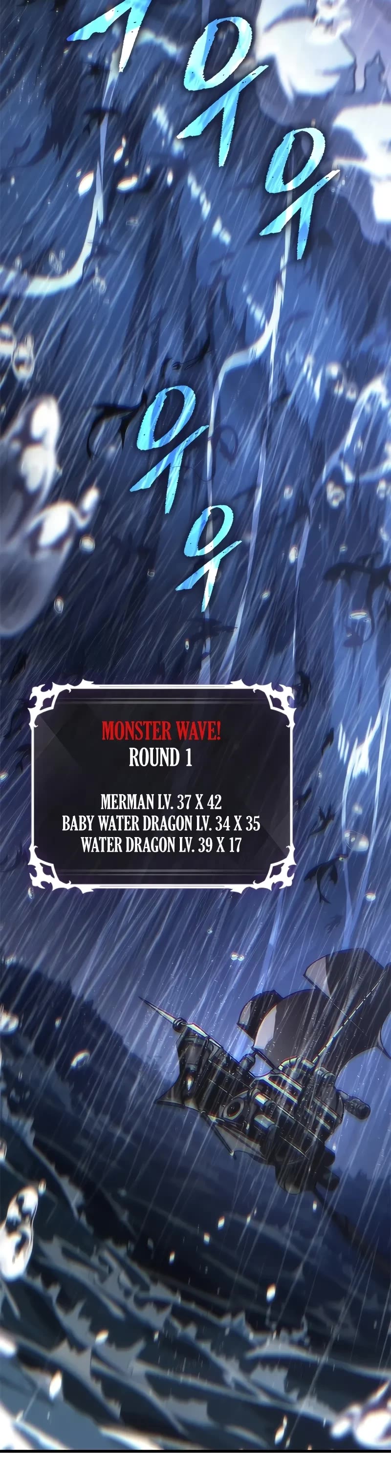 Pick Me Up (Infinite Gacha) chapter 134 page 39