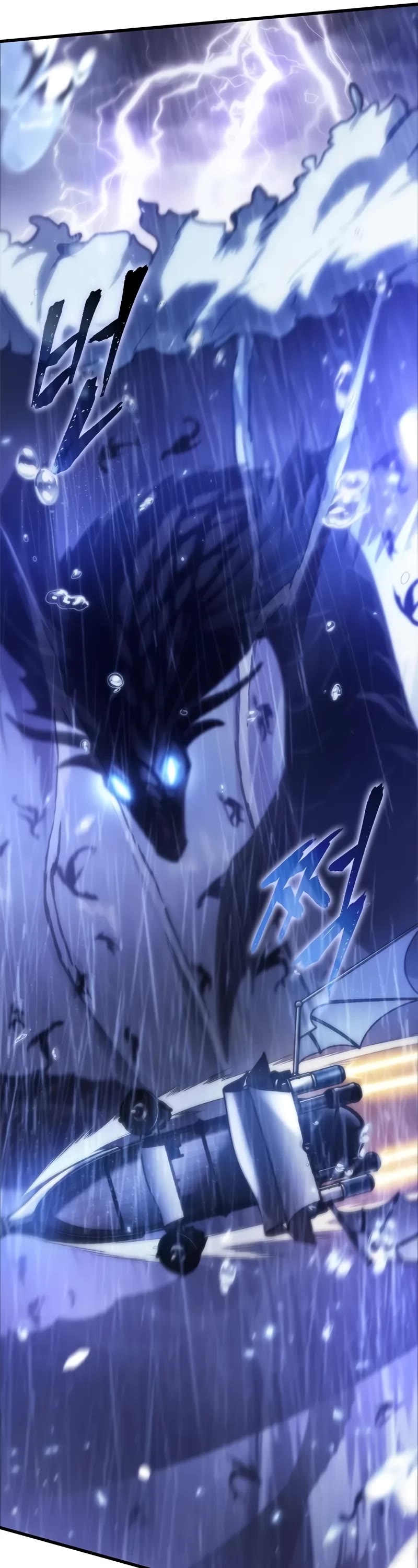 Pick Me Up (Infinite Gacha) chapter 134 page 47