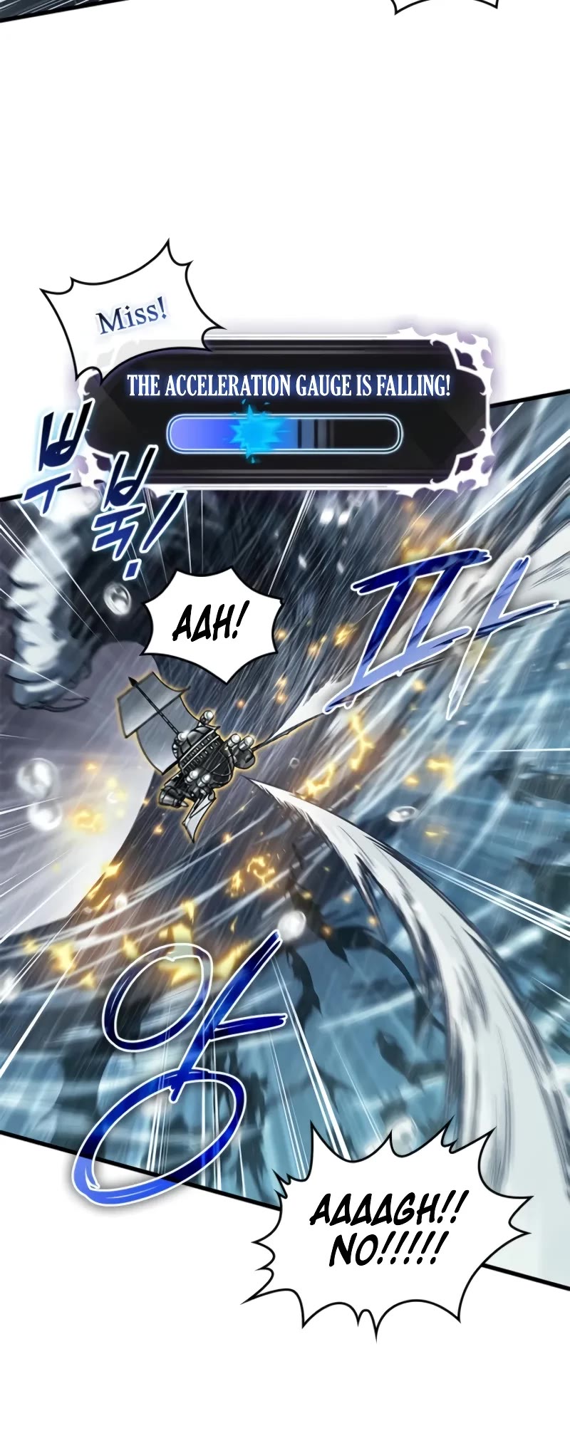 Pick Me Up (Infinite Gacha) chapter 135 page 10