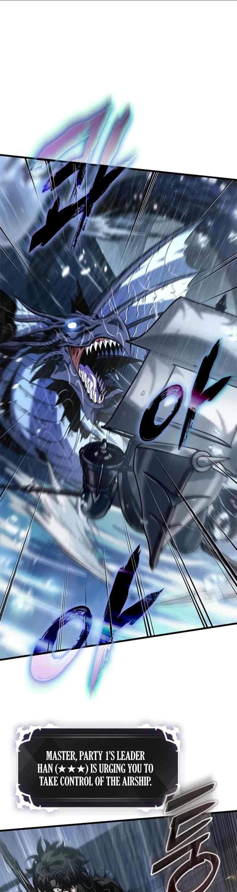 Pick Me Up (Infinite Gacha) chapter 135 page 12