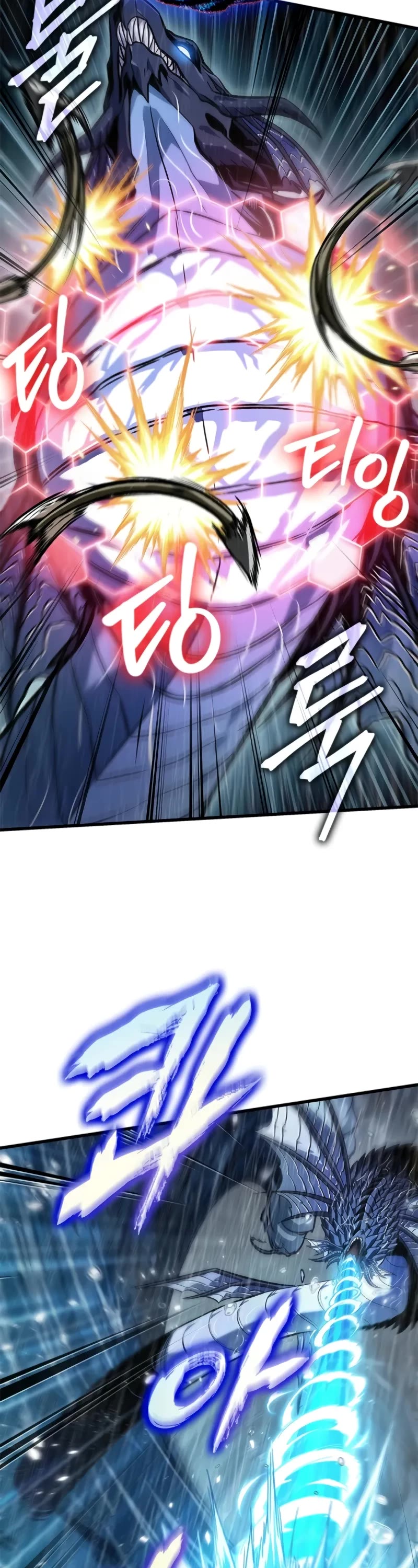 Pick Me Up (Infinite Gacha) chapter 135 page 14