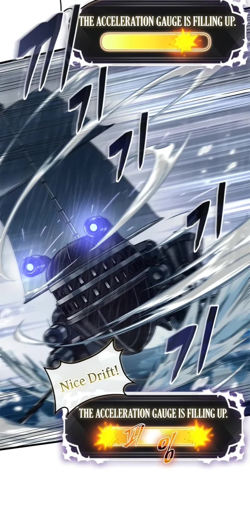 Pick Me Up (Infinite Gacha) chapter 135 page 16