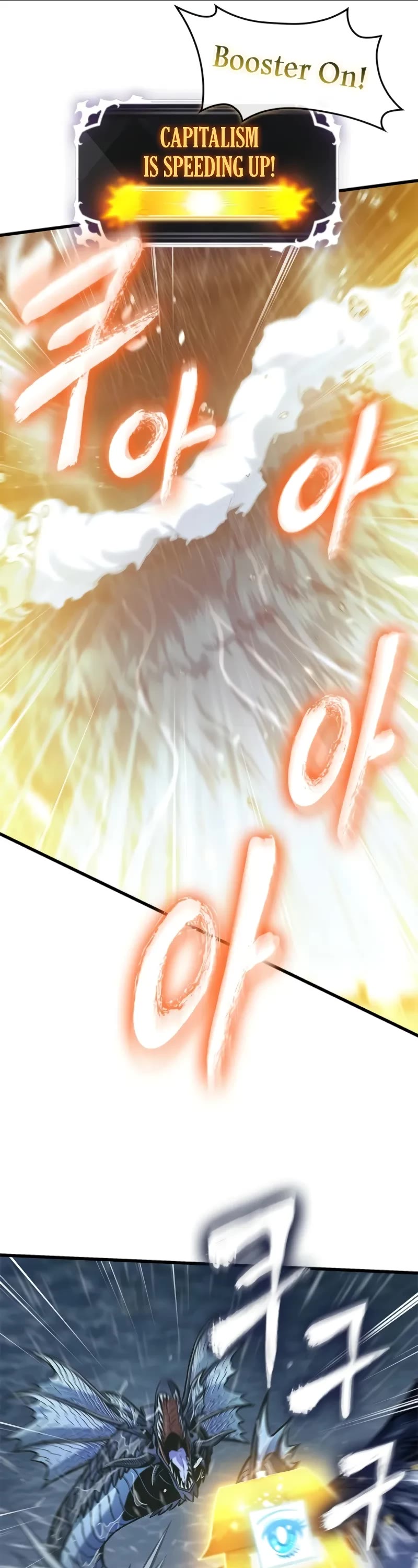 Pick Me Up (Infinite Gacha) chapter 135 page 17