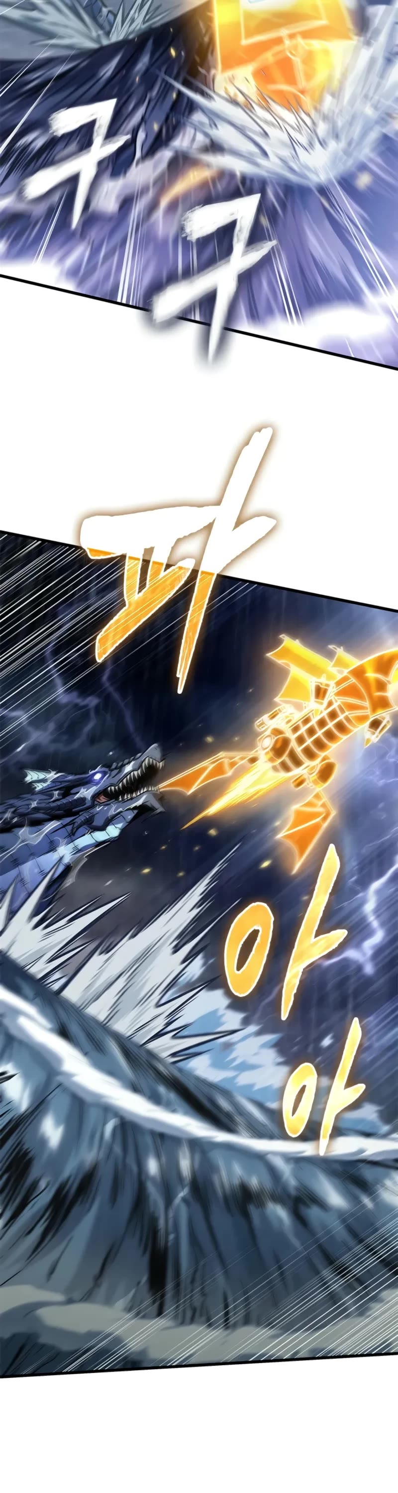 Pick Me Up (Infinite Gacha) chapter 135 page 18