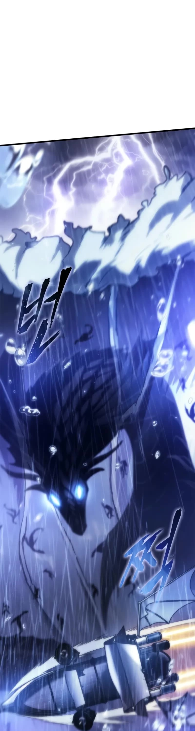 Pick Me Up (Infinite Gacha) chapter 135 page 2