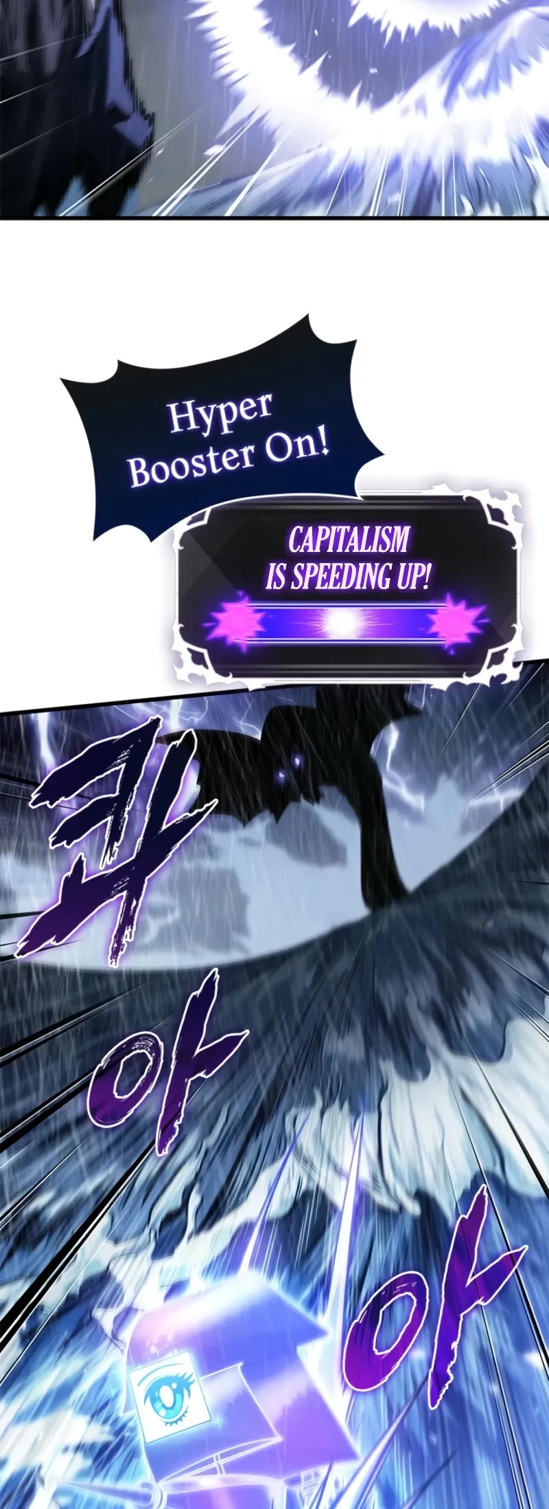 Pick Me Up (Infinite Gacha) chapter 135 page 20