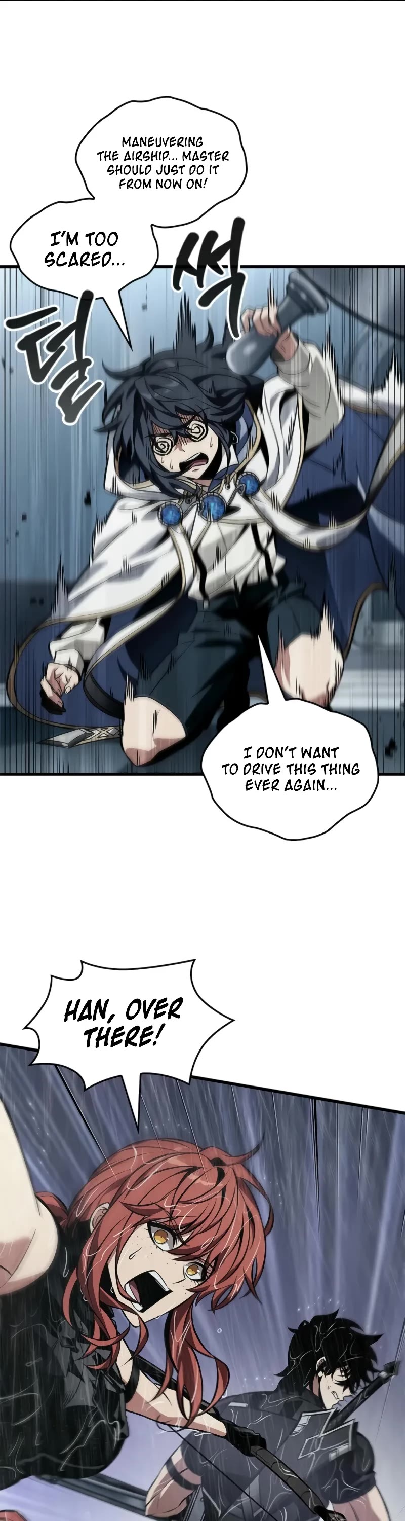 Pick Me Up (Infinite Gacha) chapter 135 page 22