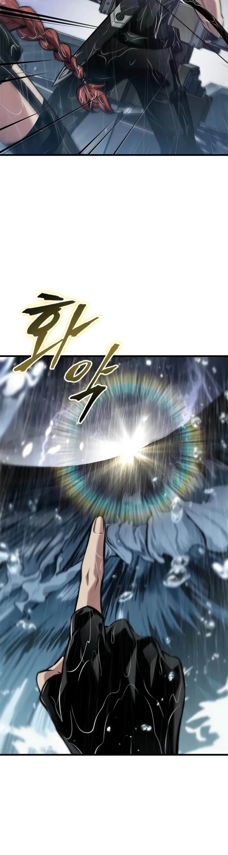 Pick Me Up (Infinite Gacha) chapter 135 page 23