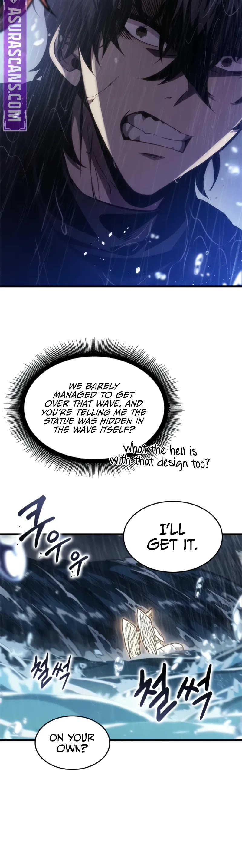 Pick Me Up (Infinite Gacha) chapter 135 page 25