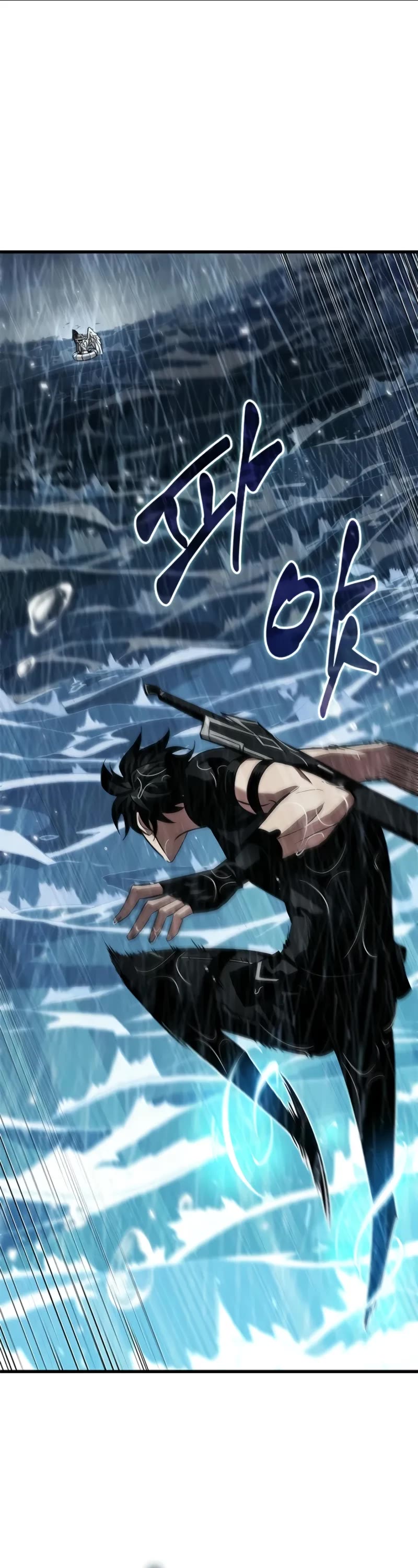 Pick Me Up (Infinite Gacha) chapter 135 page 31