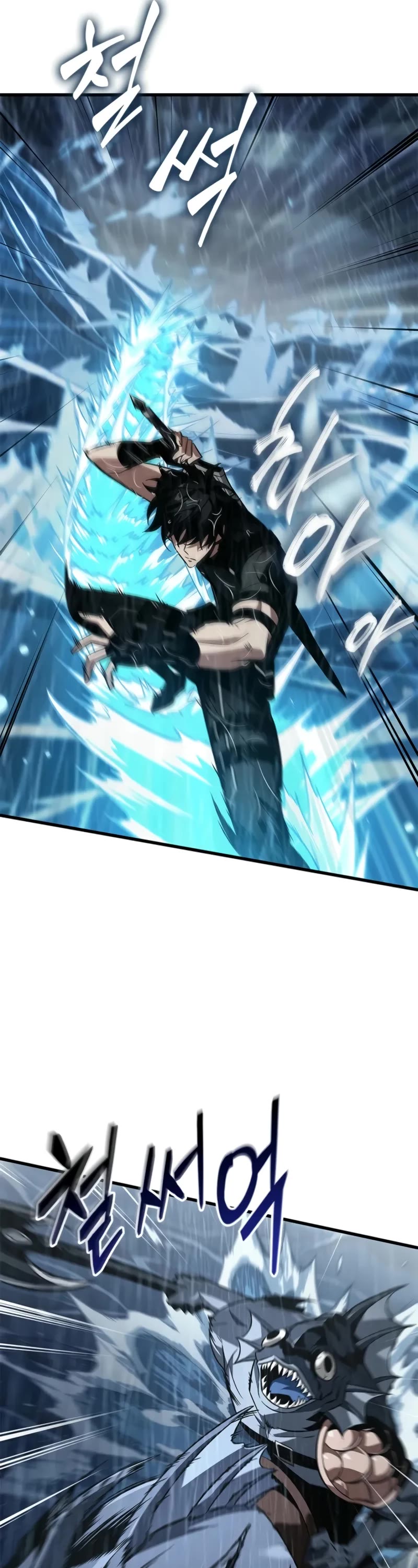 Pick Me Up (Infinite Gacha) chapter 135 page 32