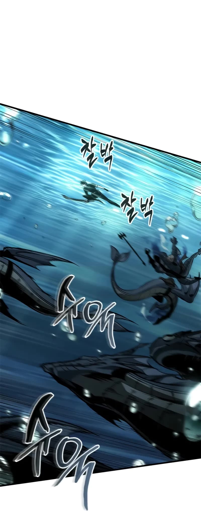 Pick Me Up (Infinite Gacha) chapter 135 page 35