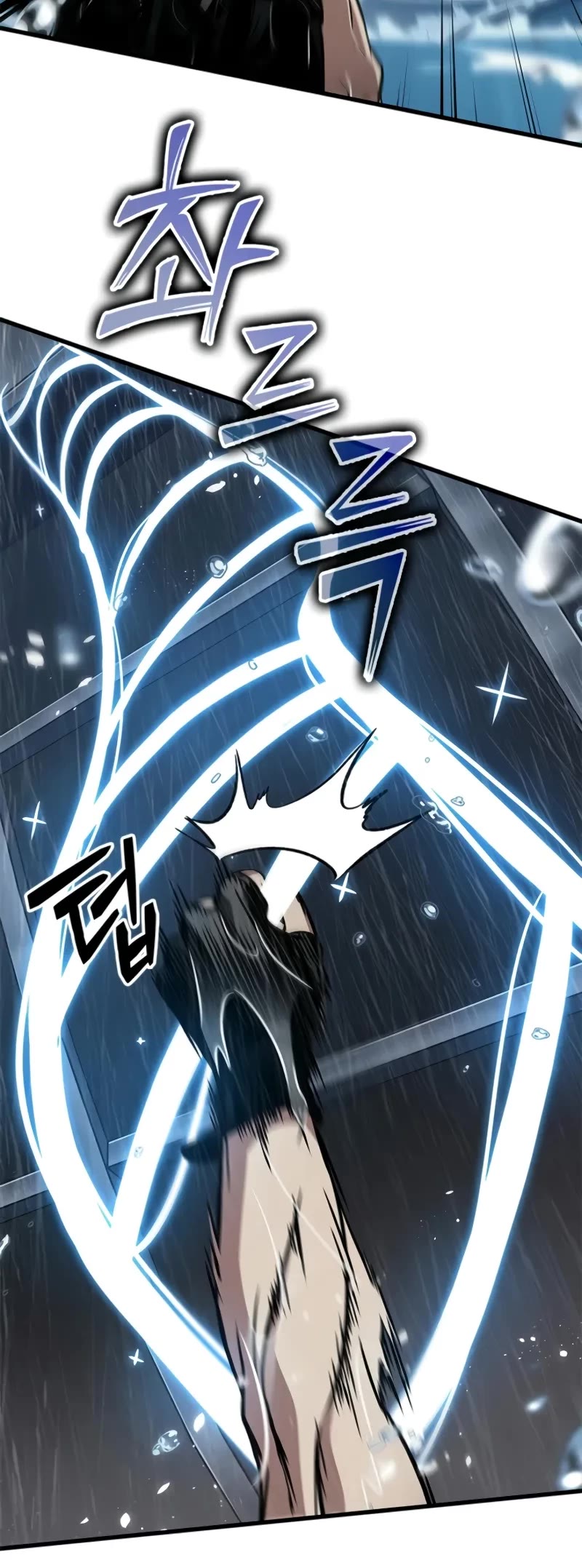 Pick Me Up (Infinite Gacha) chapter 135 page 45