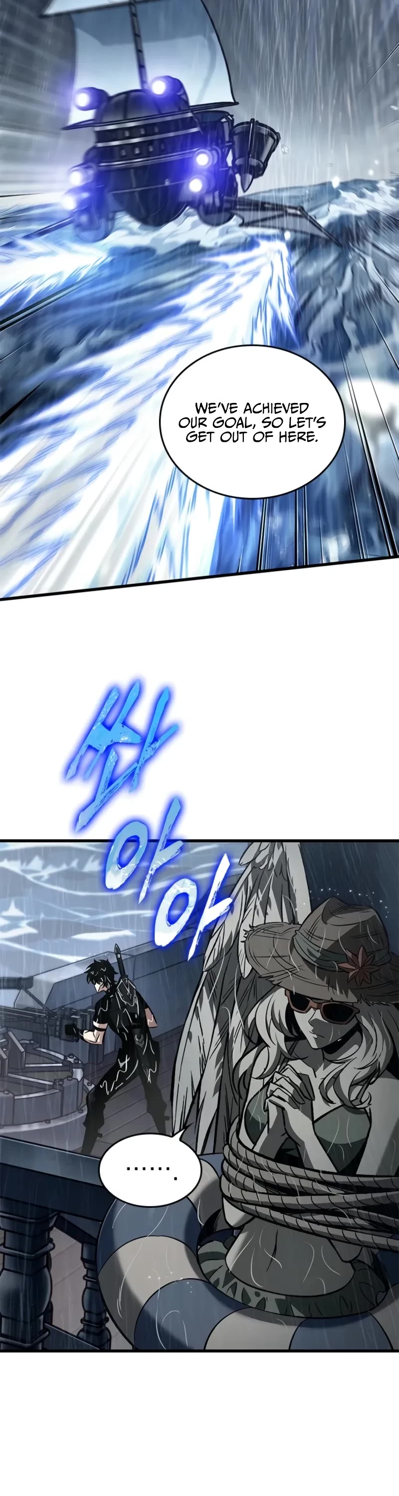 Pick Me Up (Infinite Gacha) chapter 135 page 48