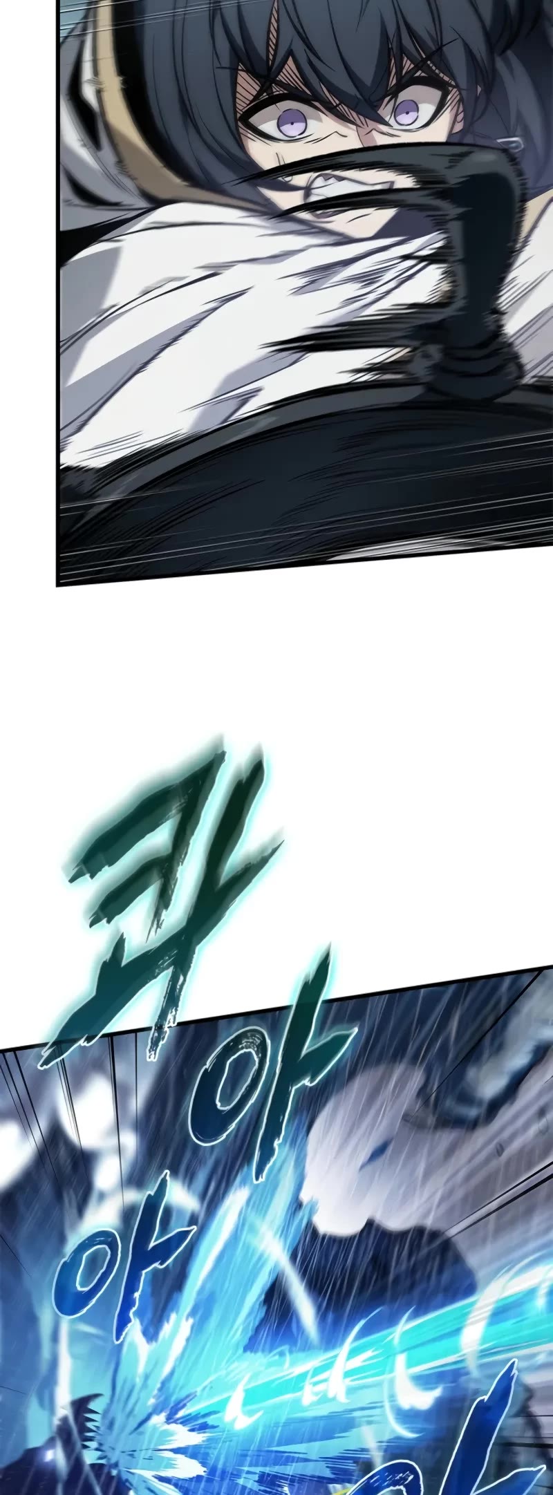 Pick Me Up (Infinite Gacha) chapter 135 page 5