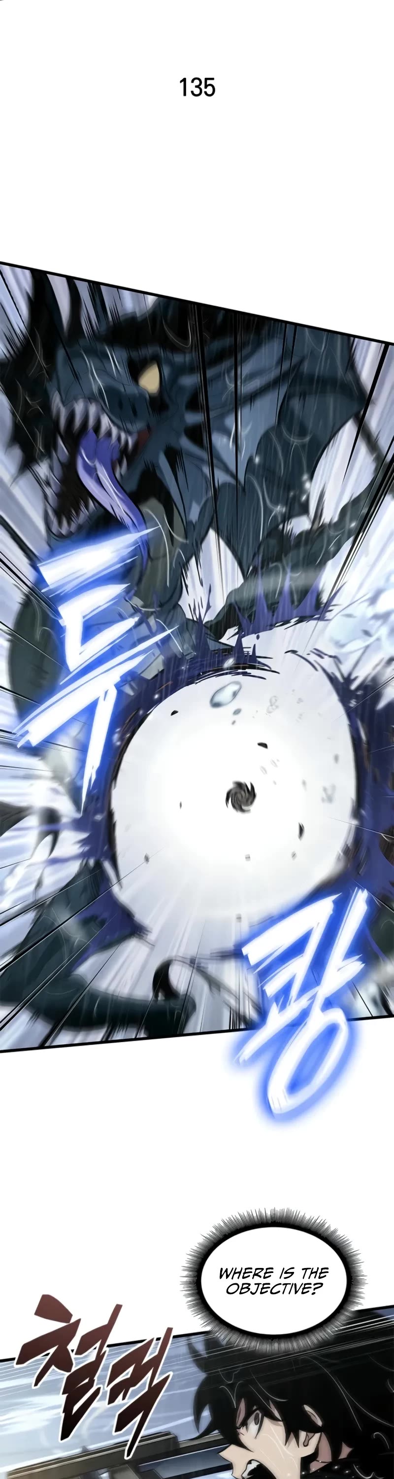 Pick Me Up (Infinite Gacha) chapter 135 page 7