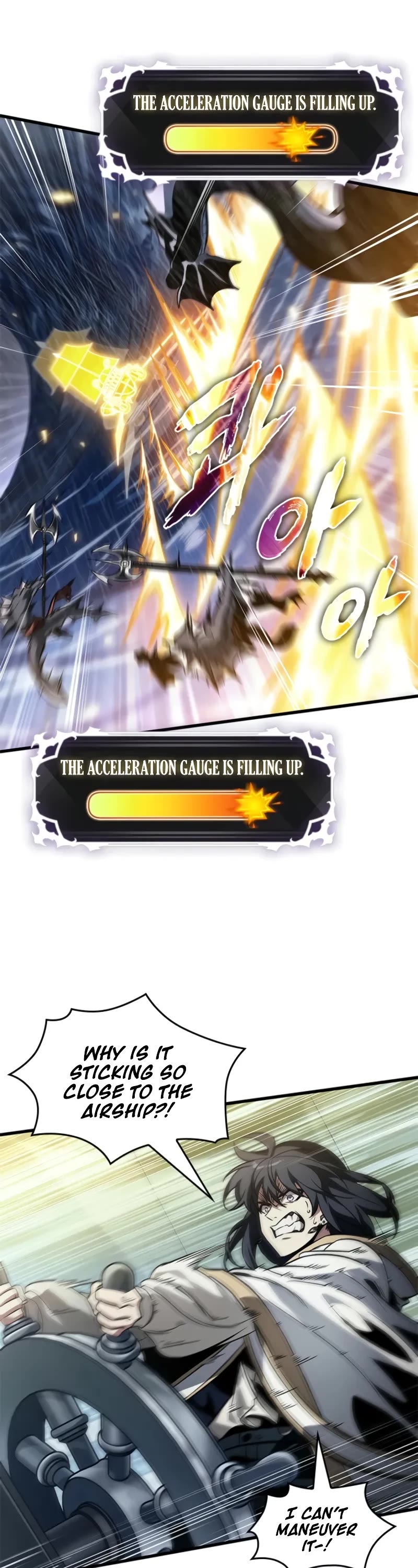 Pick Me Up (Infinite Gacha) chapter 135 page 9