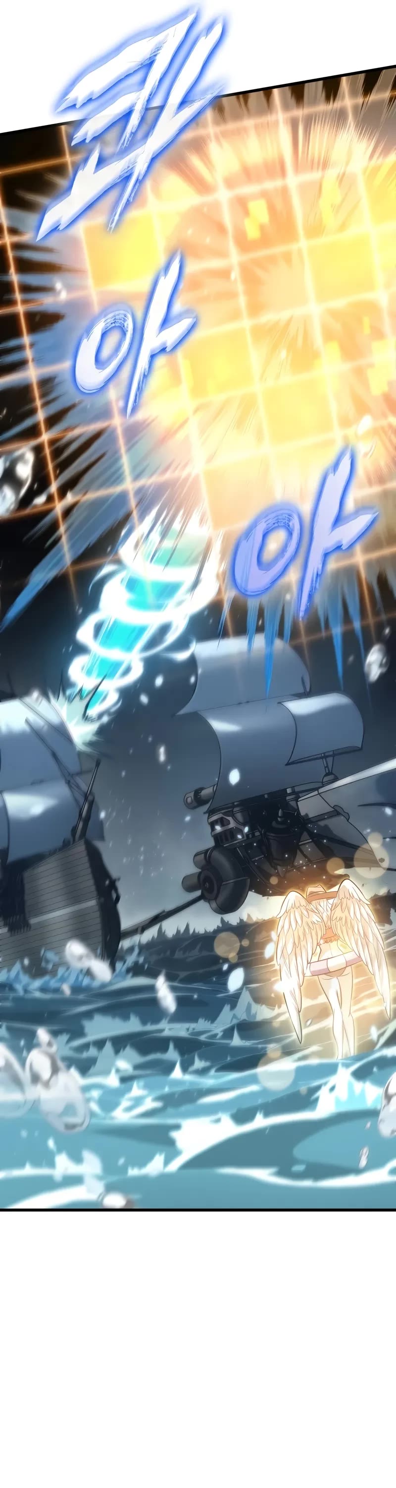 Pick Me Up (Infinite Gacha) chapter 136 page 22