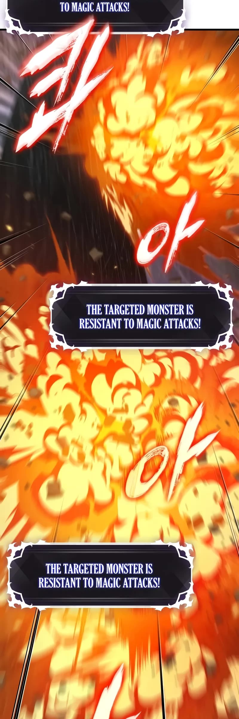 Pick Me Up (Infinite Gacha) chapter 136 page 5