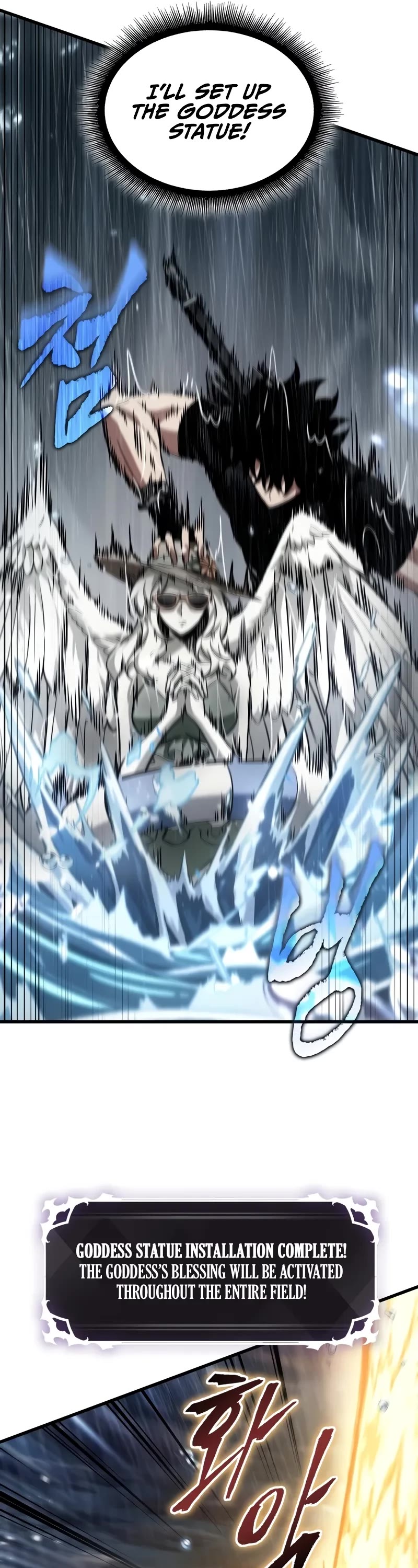 Pick Me Up (Infinite Gacha) chapter 136 page 7