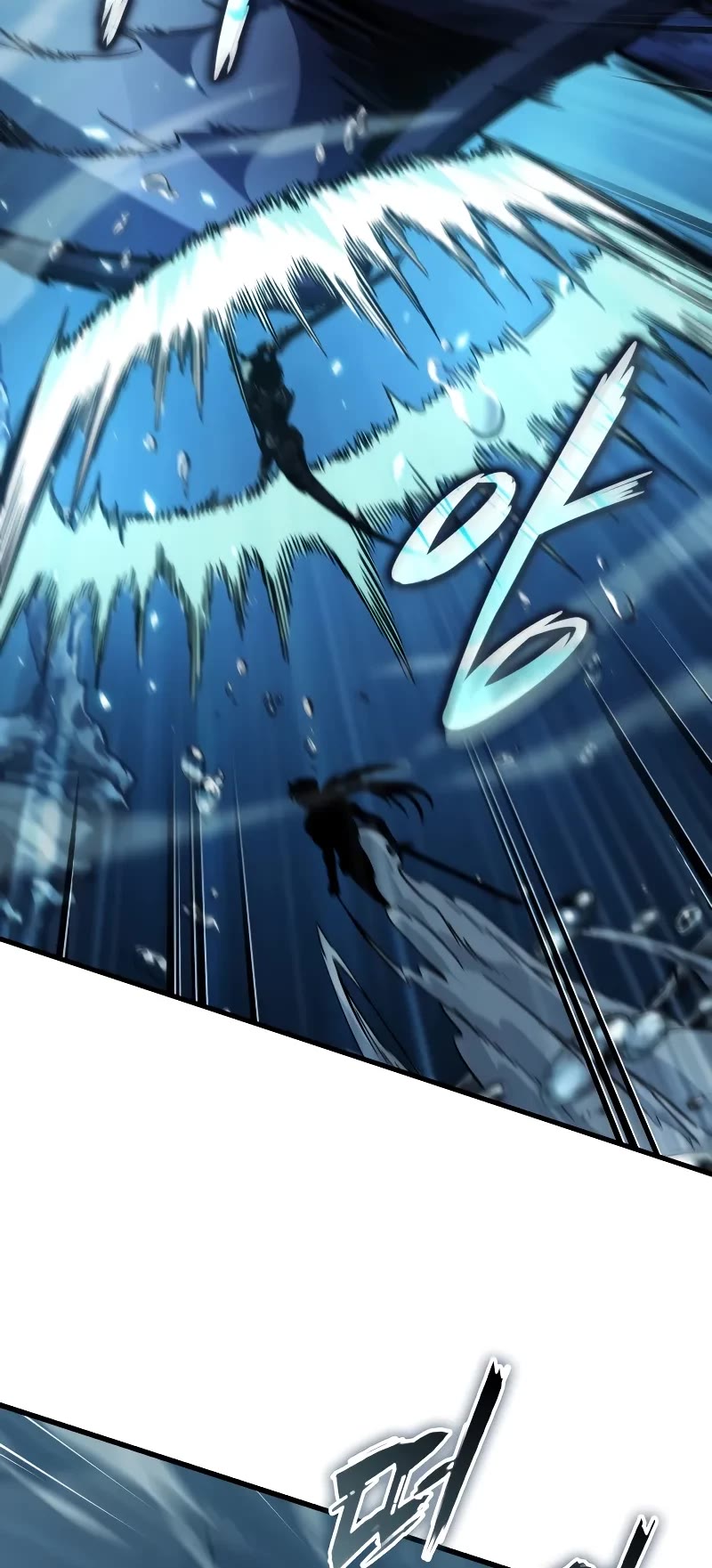 Pick Me Up (Infinite Gacha) chapter 137 page 20