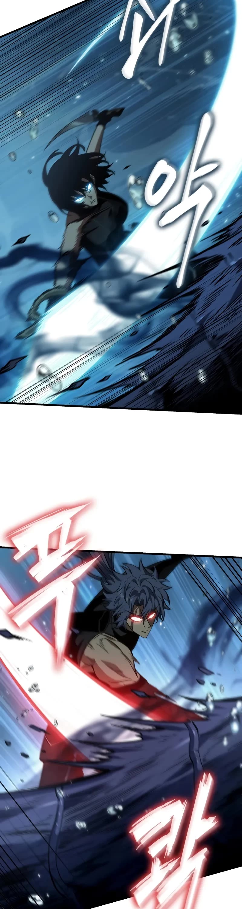 Pick Me Up (Infinite Gacha) chapter 137 page 24