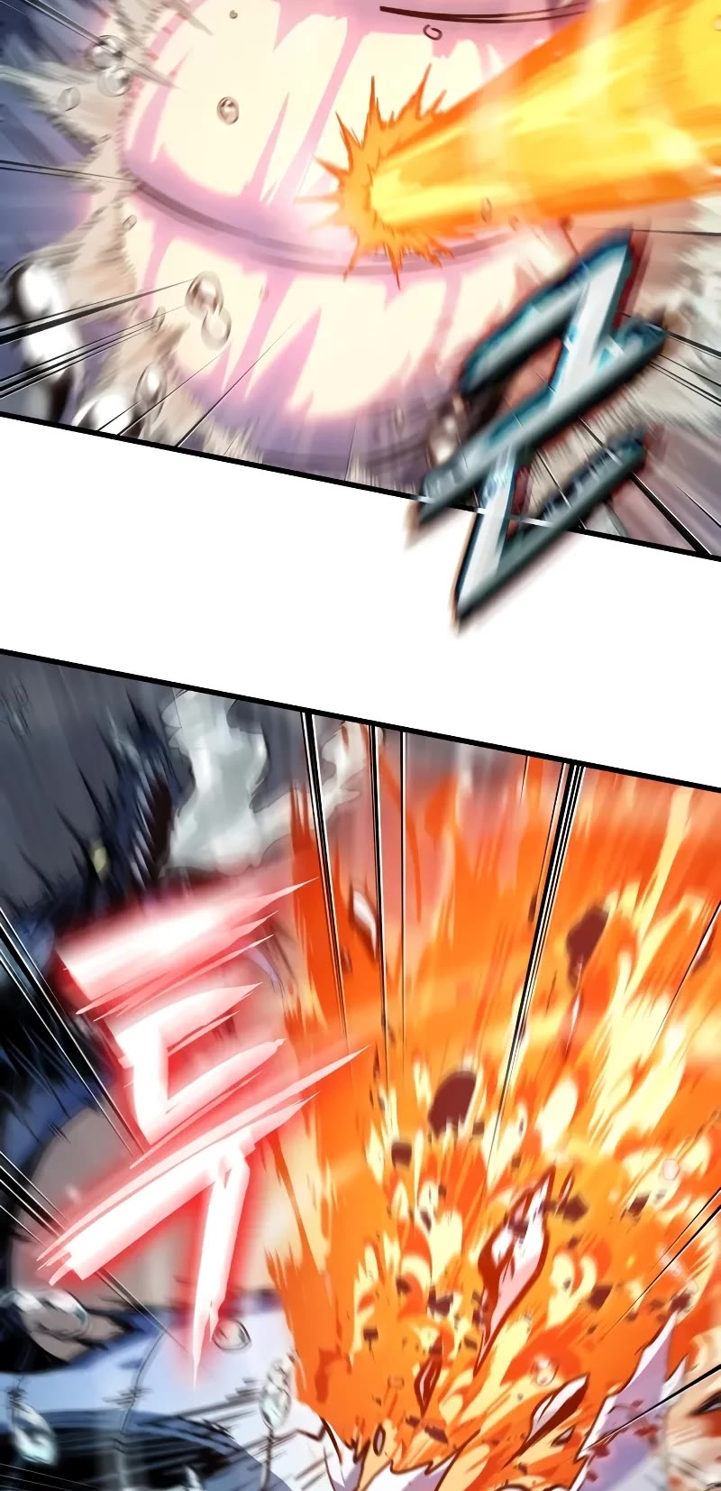 Pick Me Up (Infinite Gacha) chapter 137 page 30