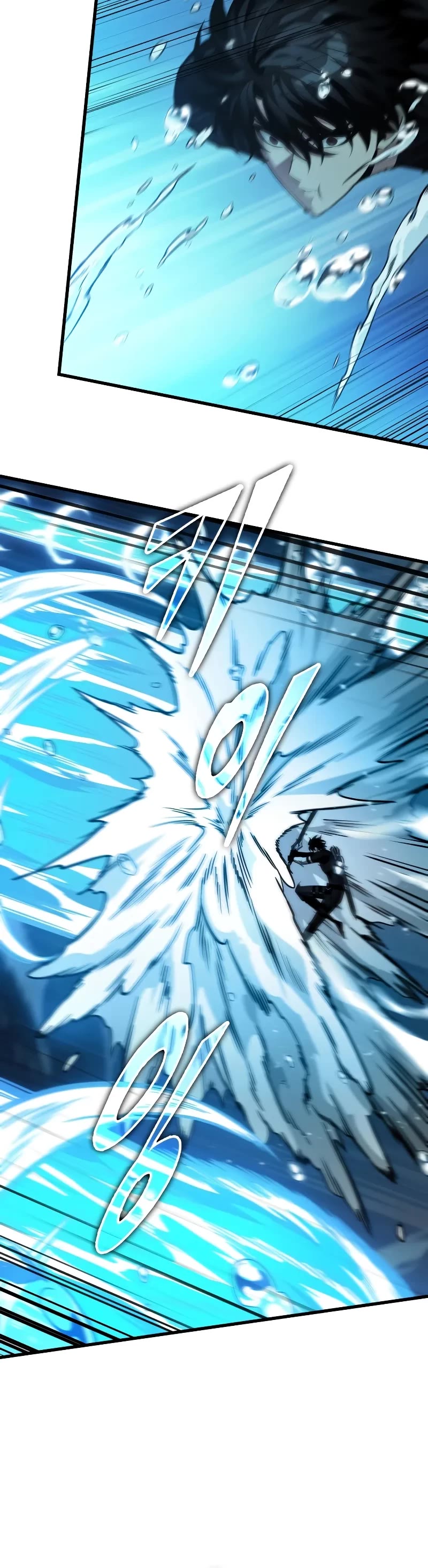 Pick Me Up (Infinite Gacha) chapter 137 page 35