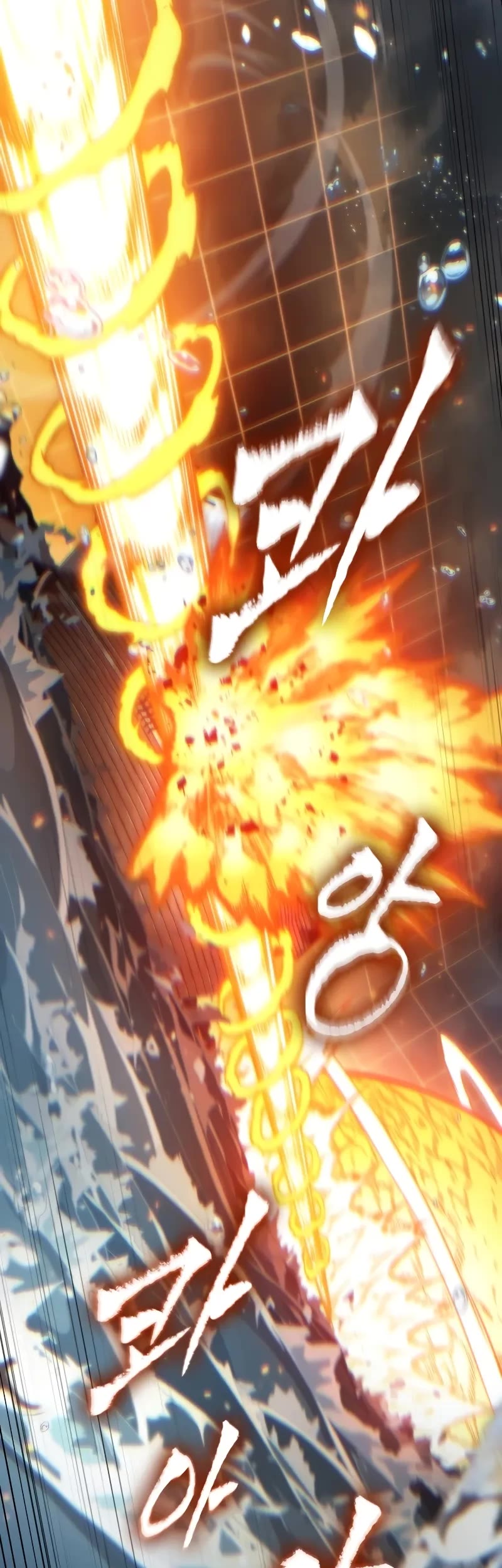 Pick Me Up (Infinite Gacha) chapter 137 page 53