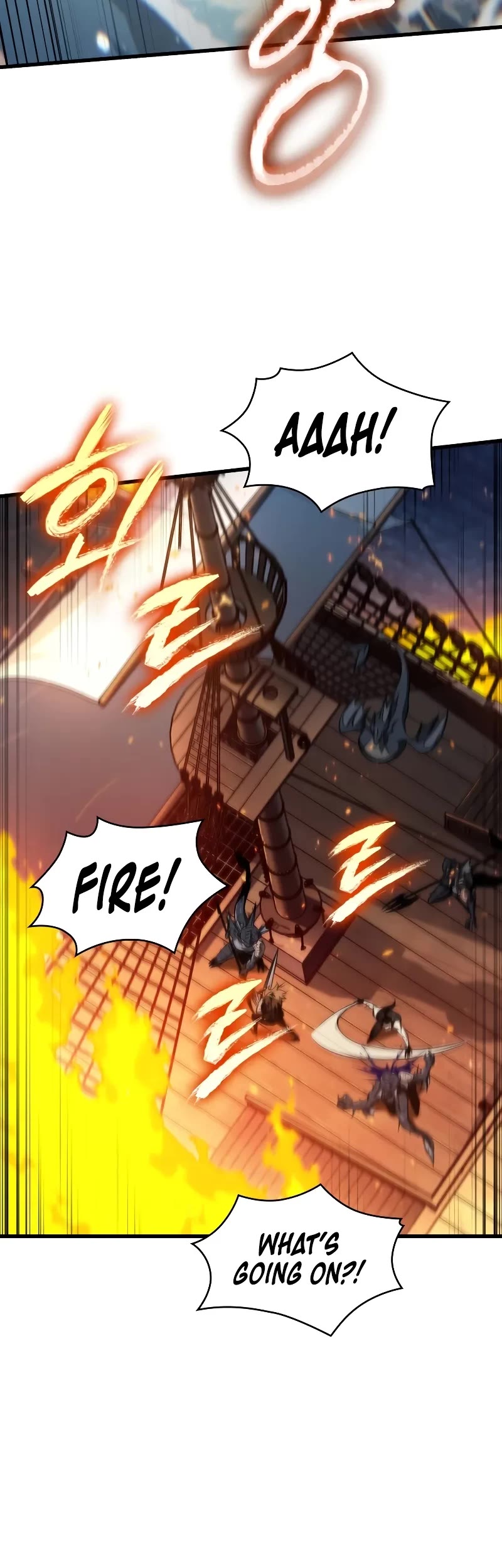 Pick Me Up (Infinite Gacha) chapter 137 page 54