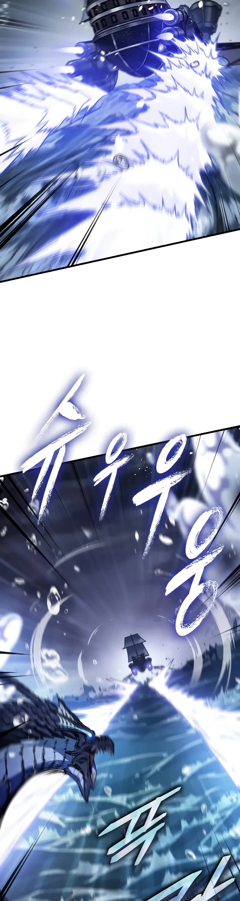 Pick Me Up (Infinite Gacha) chapter 137 page 8