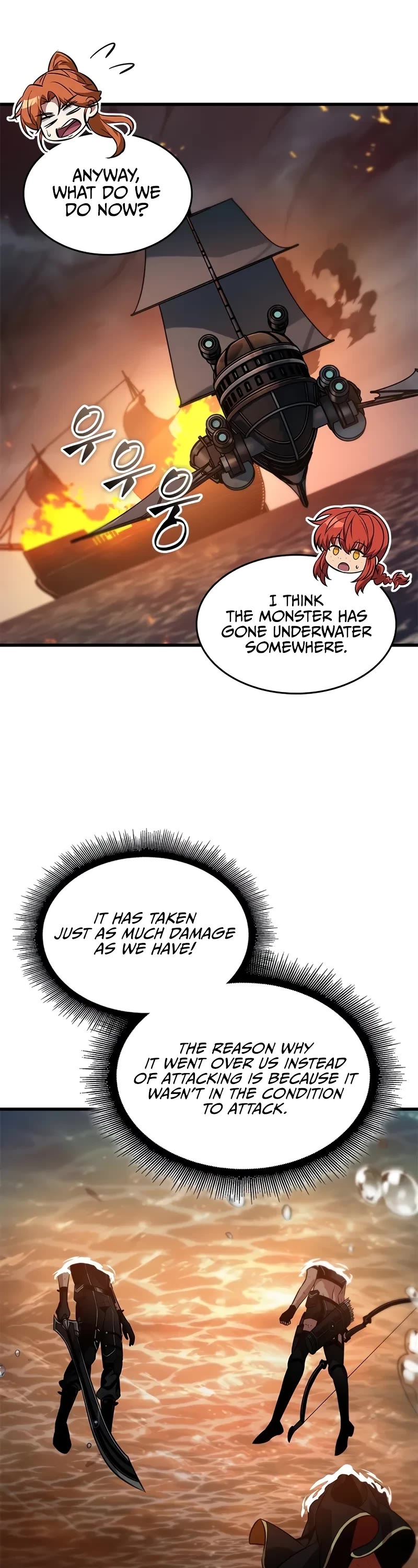 Pick Me Up (Infinite Gacha) chapter 138 page 15