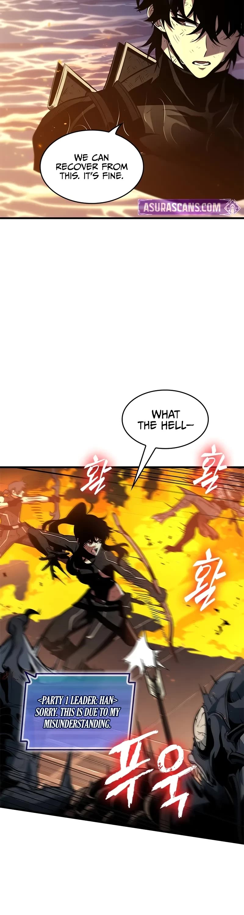 Pick Me Up (Infinite Gacha) chapter 138 page 9