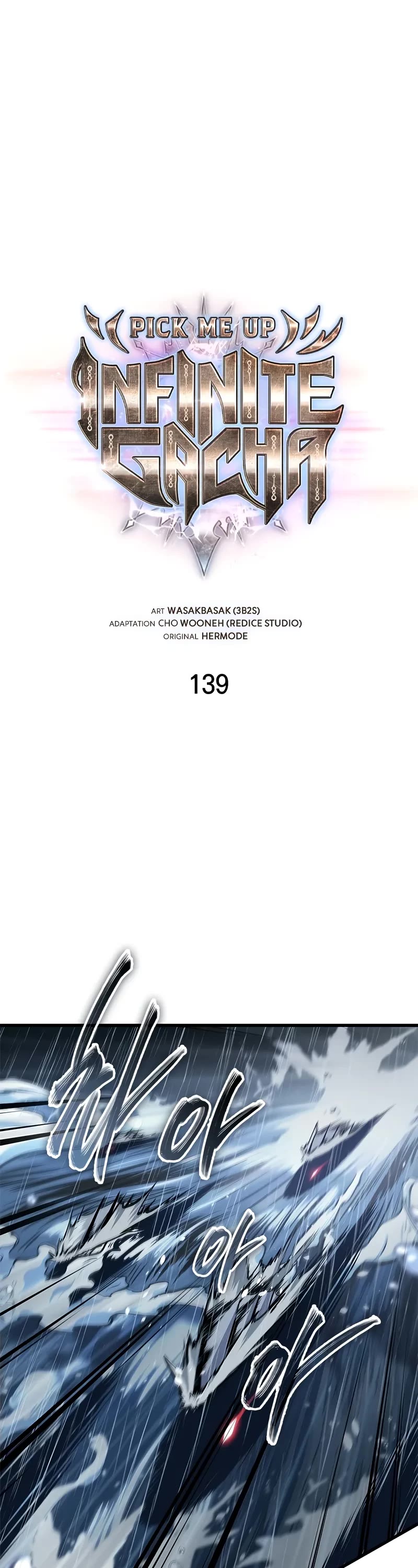 Pick Me Up (Infinite Gacha) chapter 139 page 2