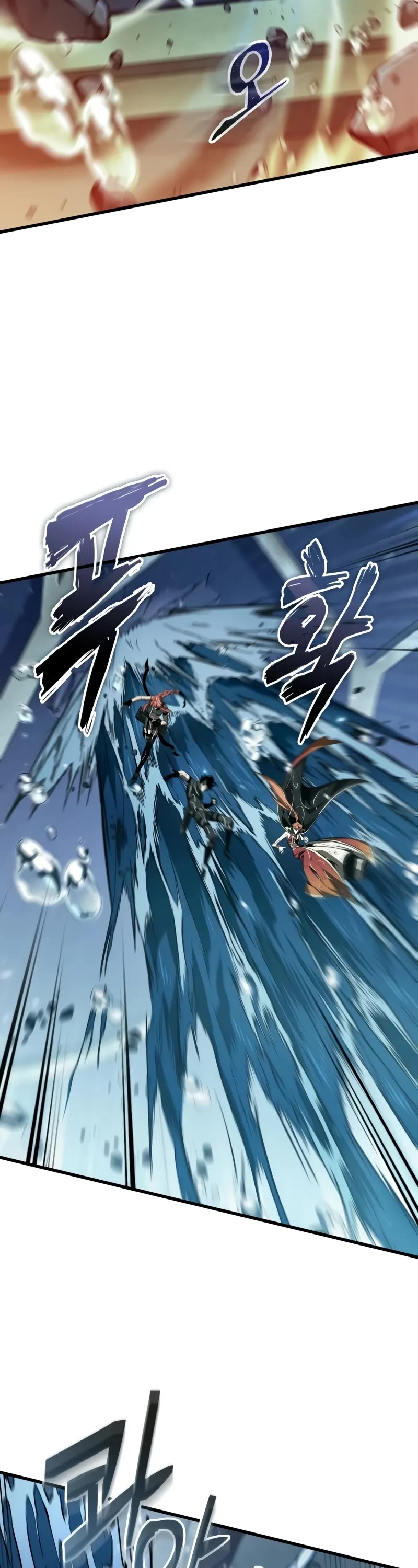 Pick Me Up (Infinite Gacha) chapter 139 page 28