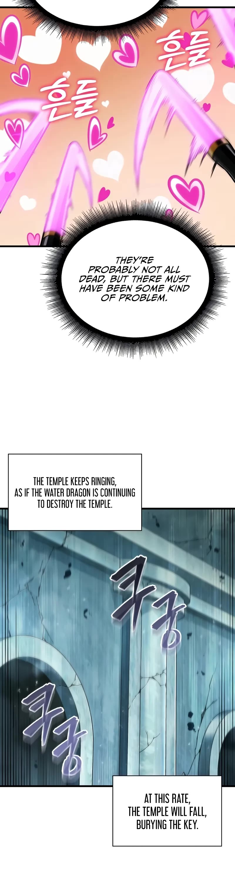 Pick Me Up (Infinite Gacha) chapter 139 page 44