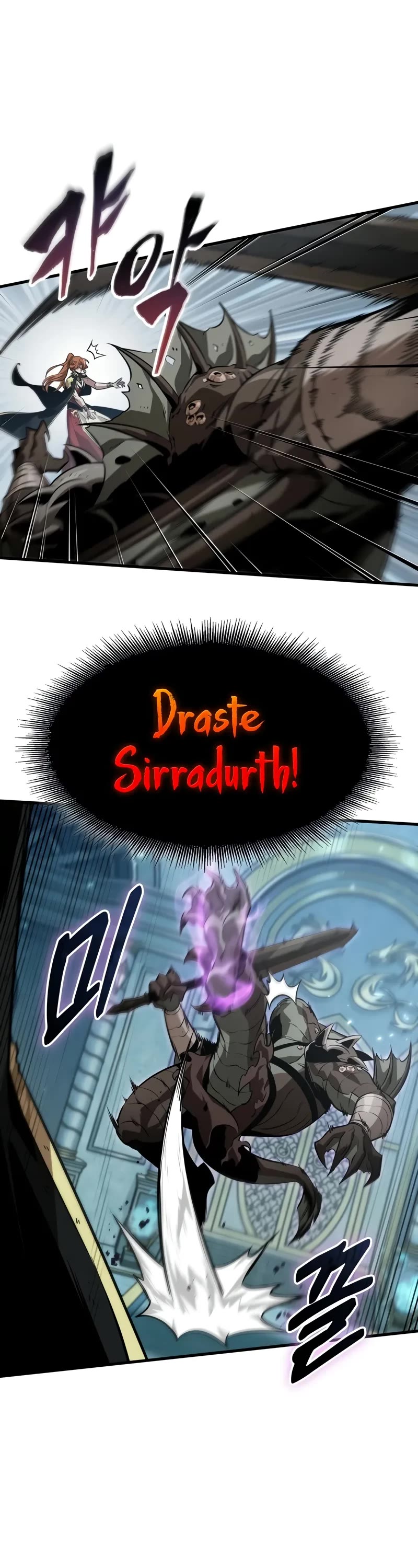 Pick Me Up (Infinite Gacha) chapter 140 page 13