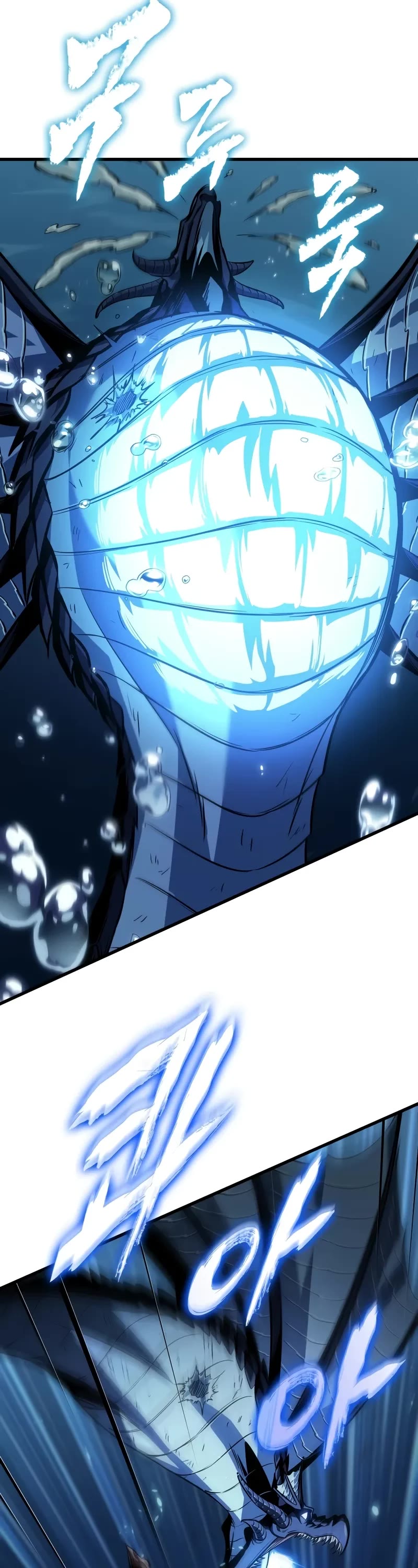 Pick Me Up (Infinite Gacha) chapter 140 page 23