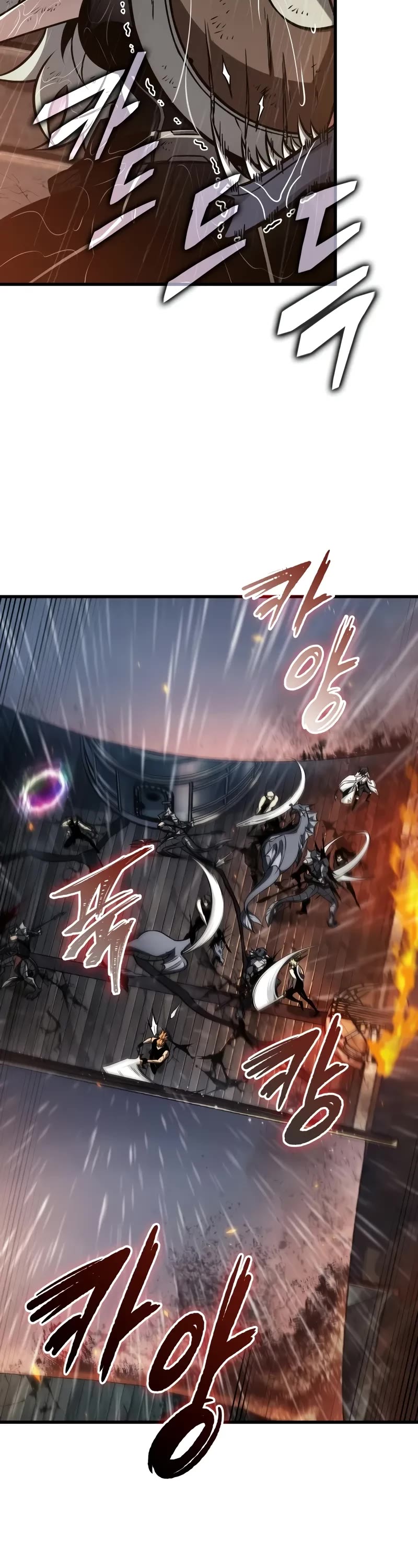 Pick Me Up (Infinite Gacha) chapter 140 page 36