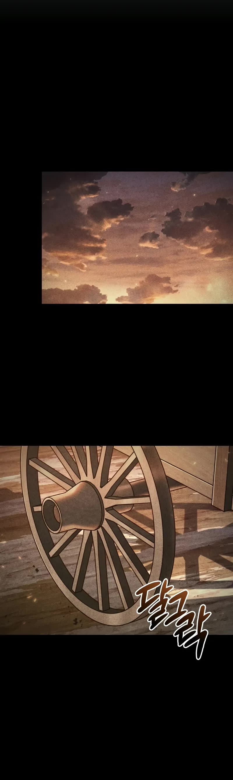 Pick Me Up (Infinite Gacha) chapter 140 page 41