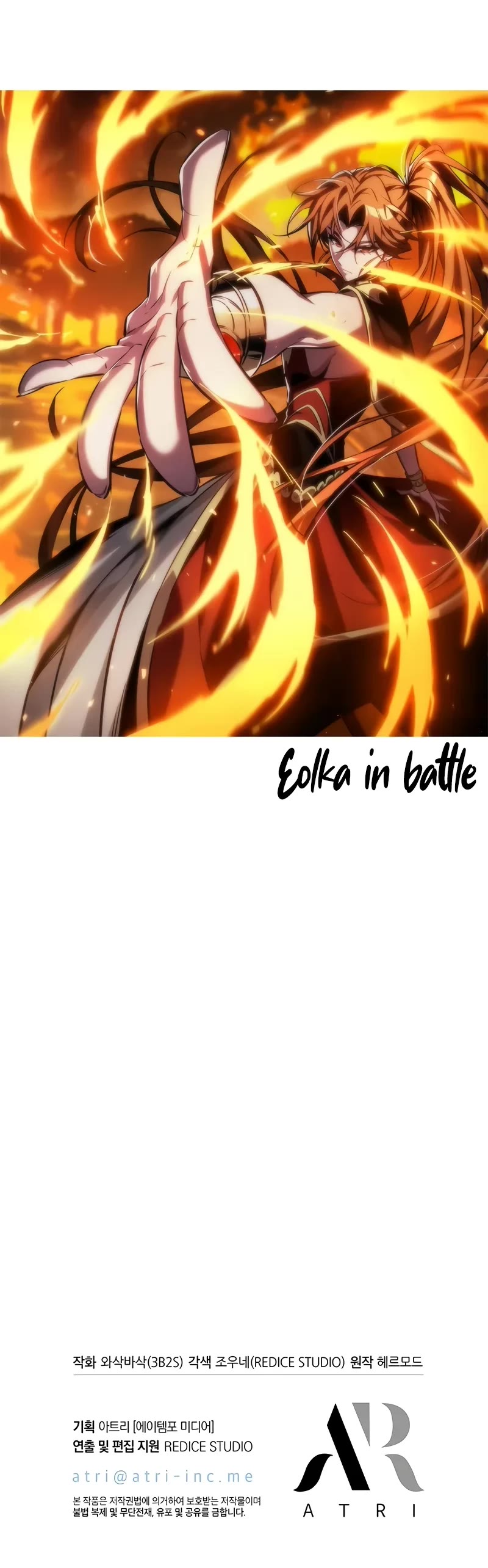 Pick Me Up (Infinite Gacha) chapter 140 page 53