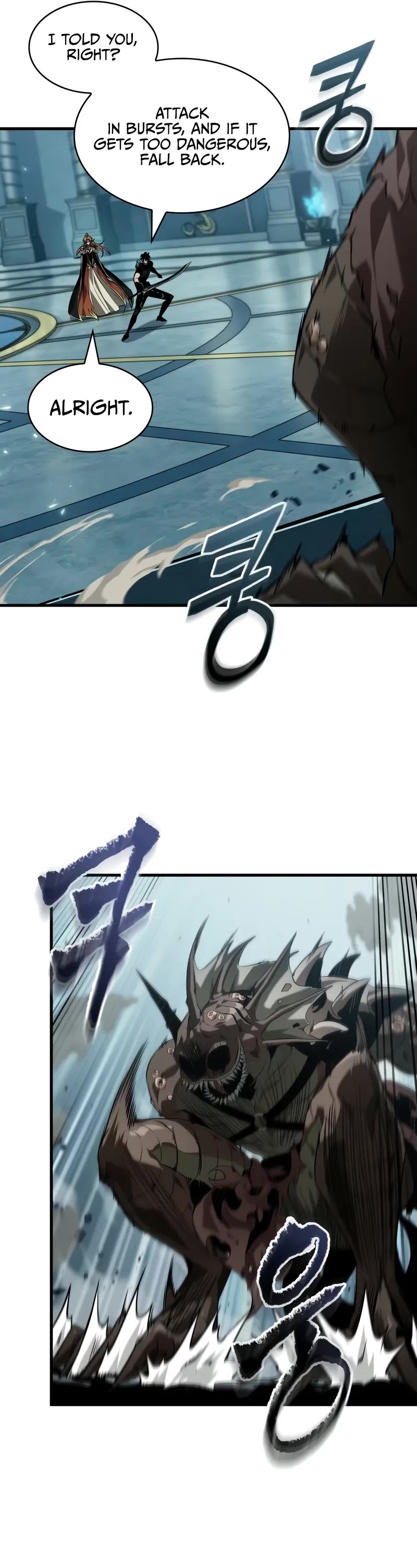 Pick Me Up (Infinite Gacha) chapter 140 page 7