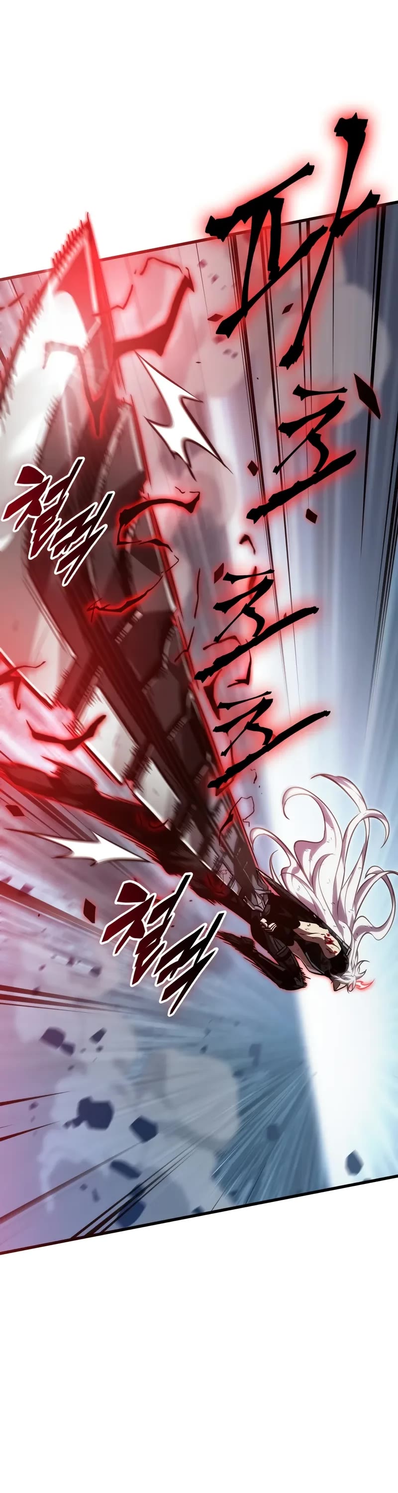 Pick Me Up (Infinite Gacha) chapter 143 page 33