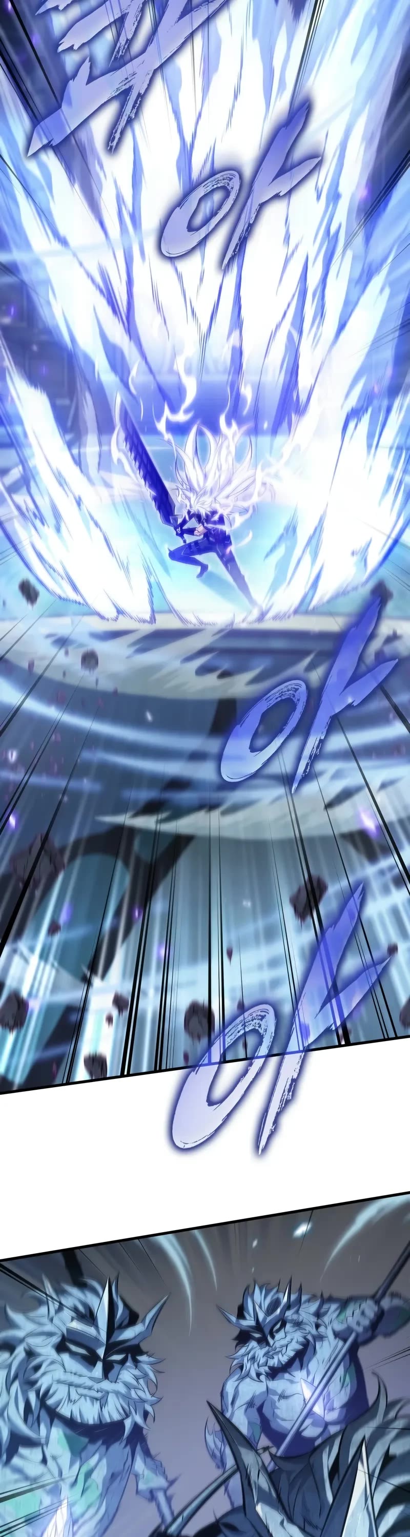 Pick Me Up (Infinite Gacha) chapter 143 page 54