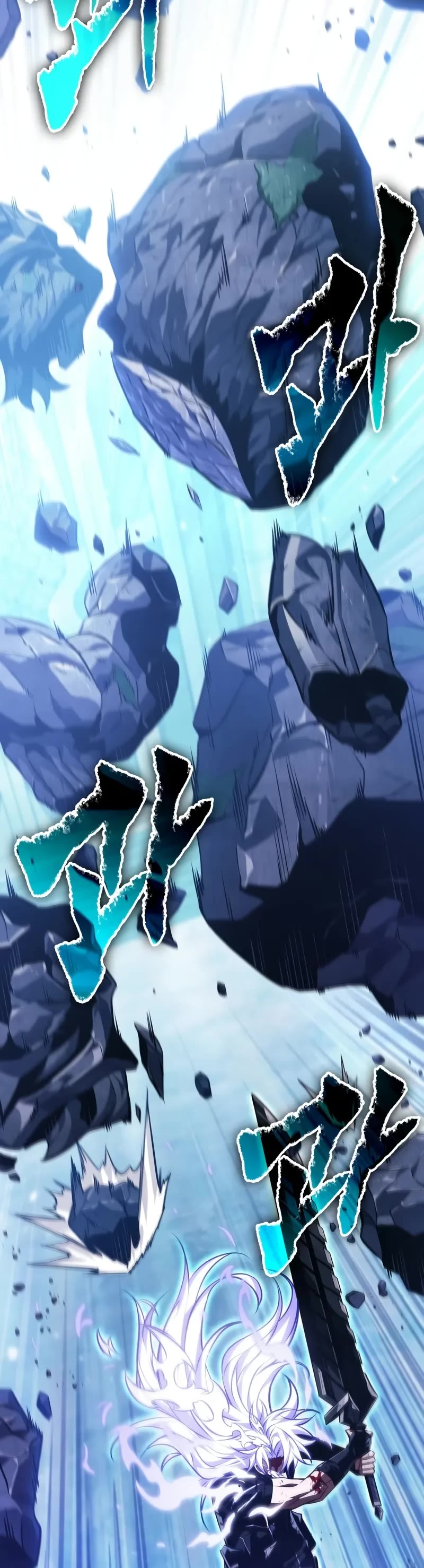 Pick Me Up (Infinite Gacha) chapter 143 page 60