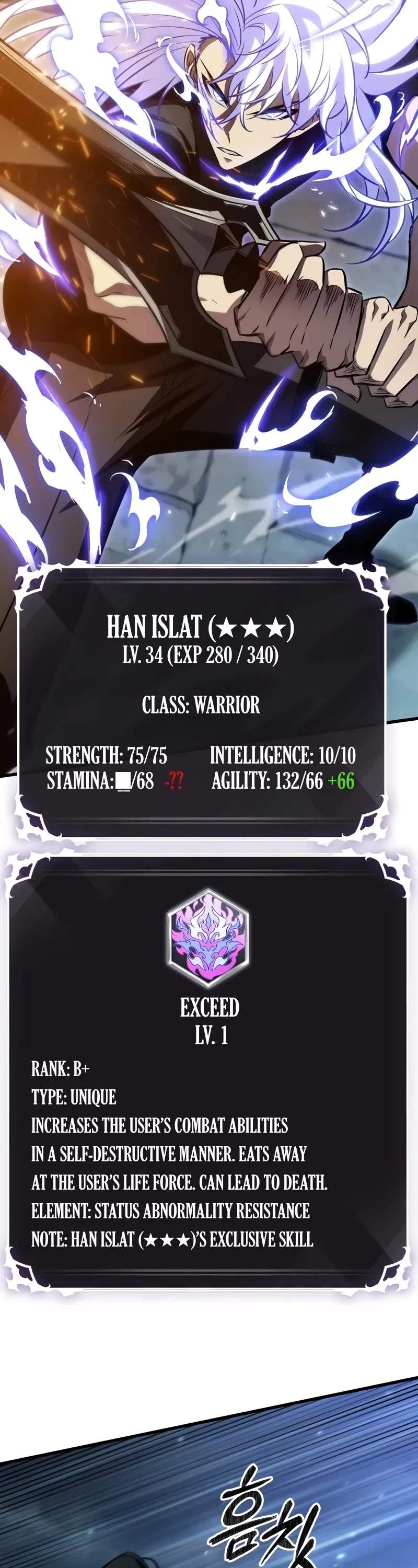 Pick Me Up (Infinite Gacha) chapter 147 page 43