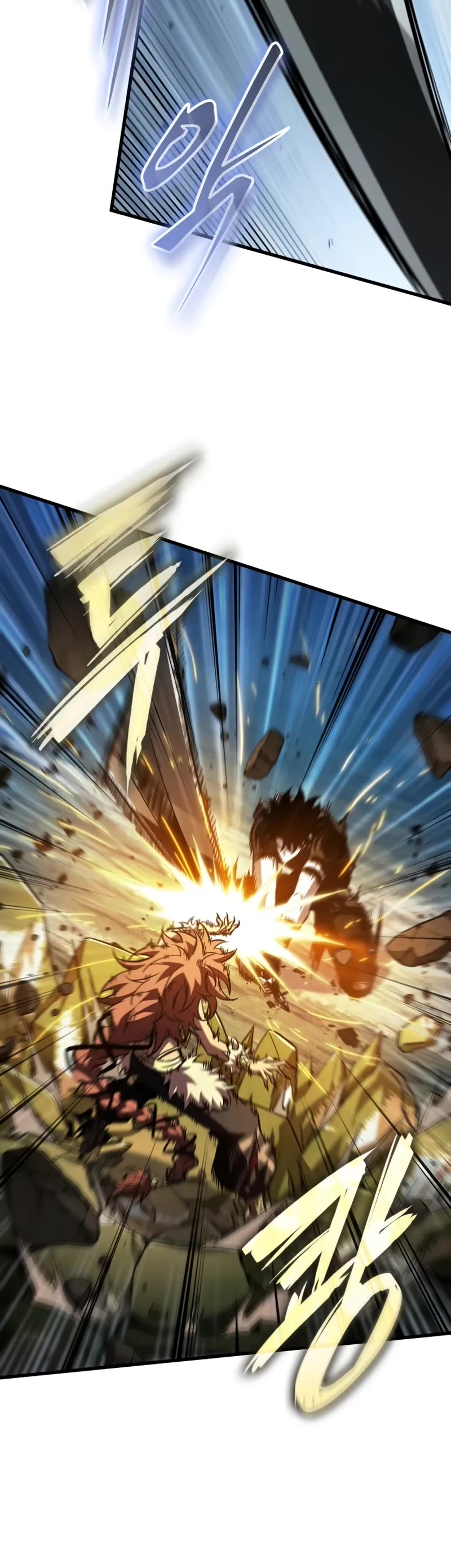 Pick Me Up (Infinite Gacha) chapter 152 page 11