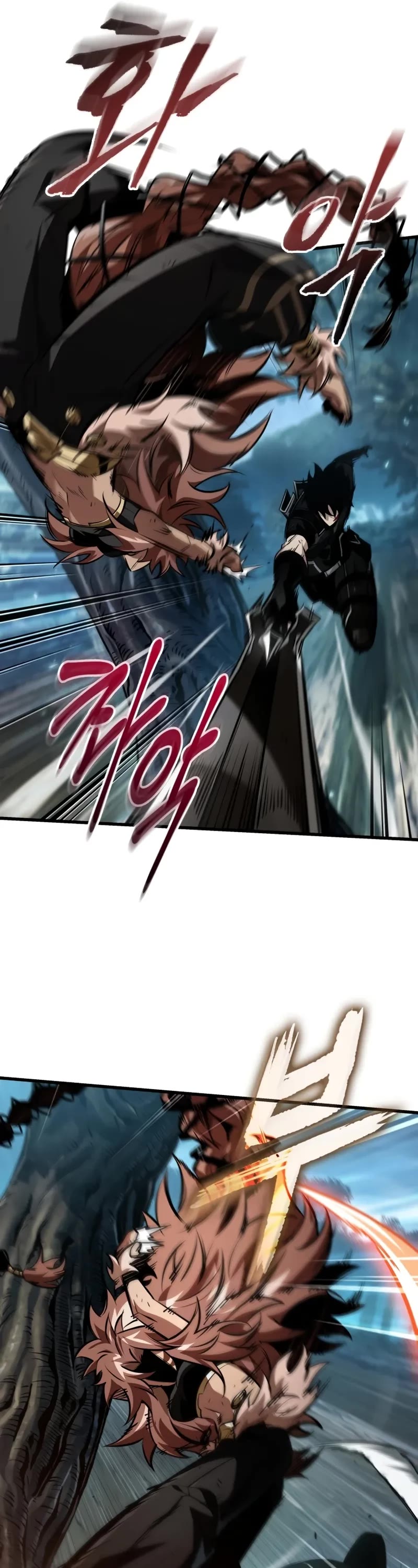 Pick Me Up (Infinite Gacha) chapter 152 page 17